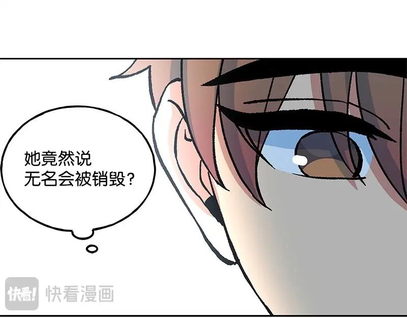30 失责84