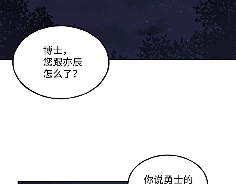 30 失责99