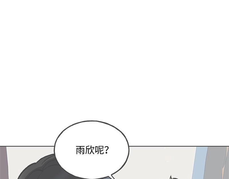 31 质问0