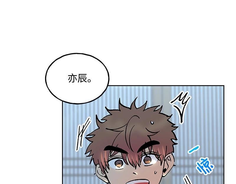 31 质问118