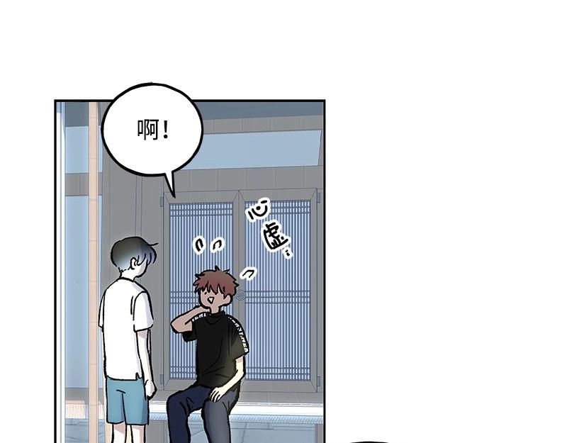 31 质问120