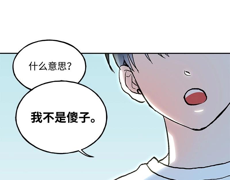 31 质问126