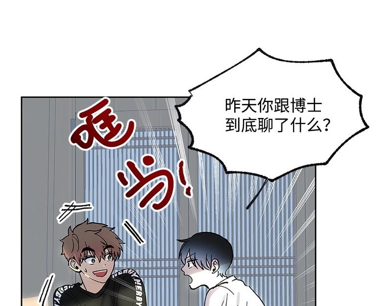 31 质问128