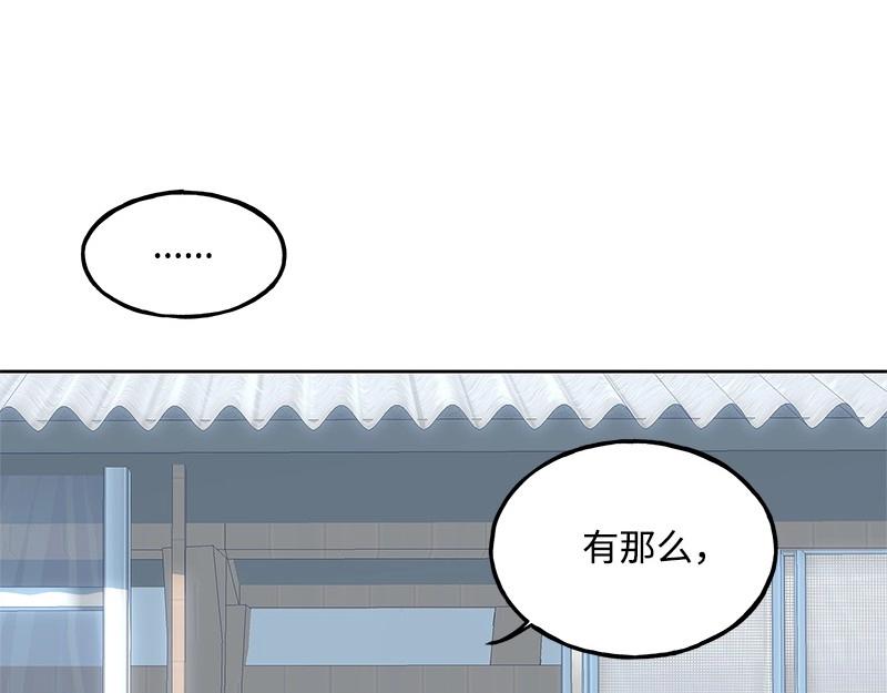 31 质问132