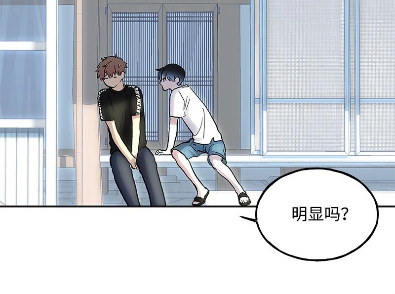 31 质问133