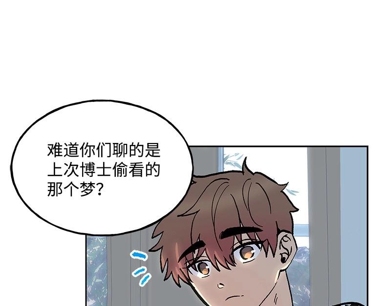 31 质问140
