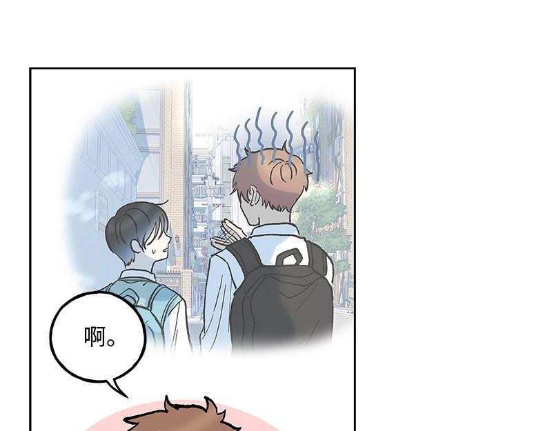 31 质问142