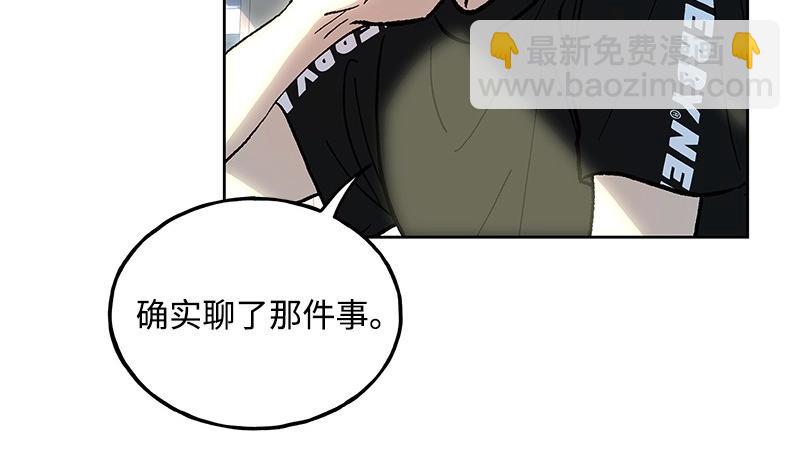 31 质问145