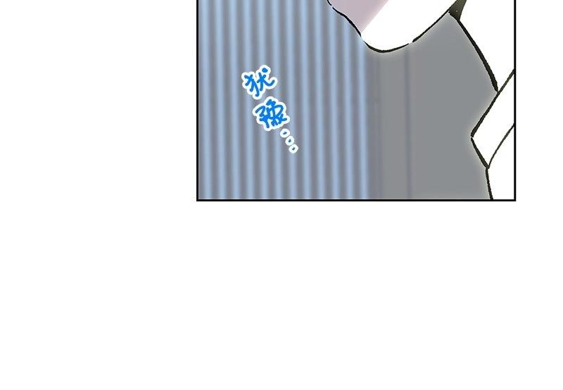 31 质问149