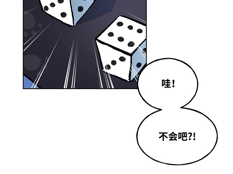 31 质问16