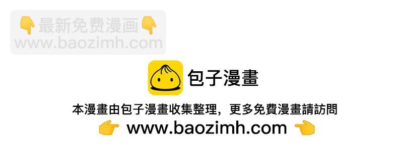 31 质问161