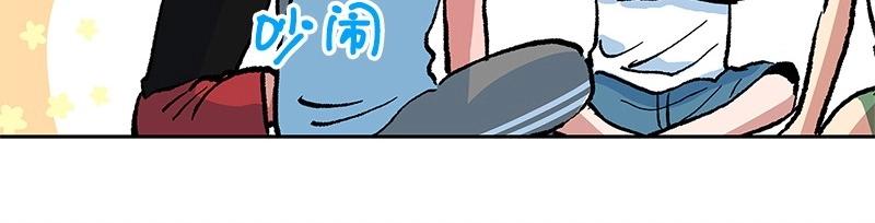 31 质问18