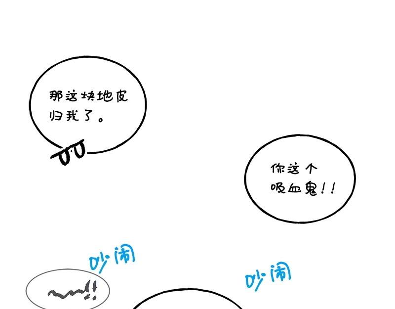 31 质问19