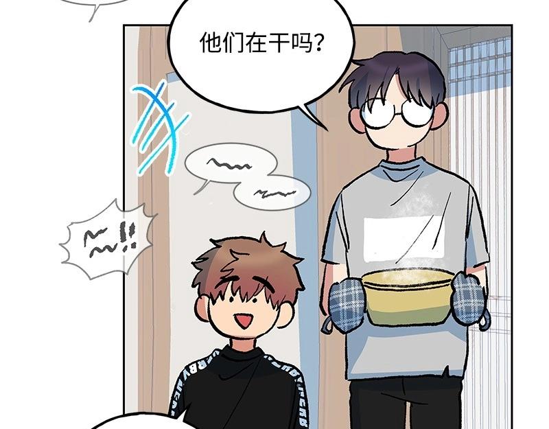 31 质问20