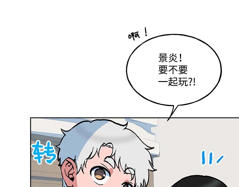 31 质问24