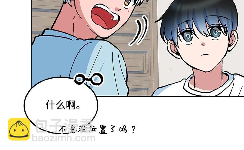 31 质问25