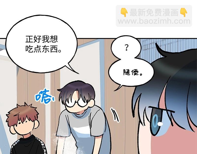 31 质问29