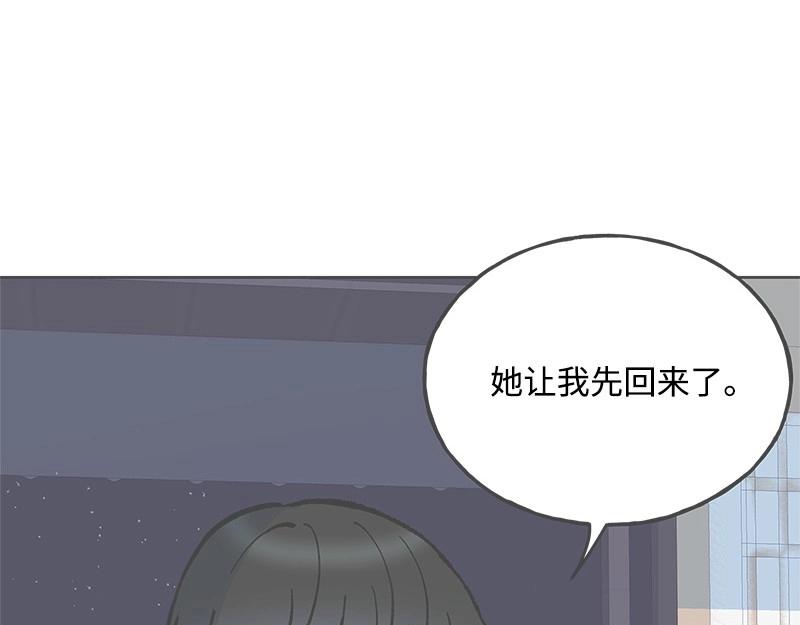 31 质问3