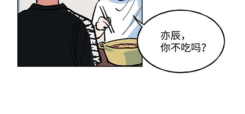 31 质问32