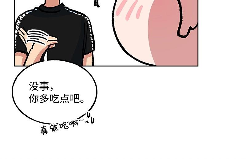 31 质问38