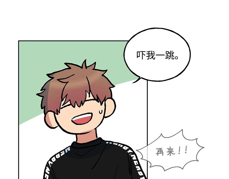 31 质问43