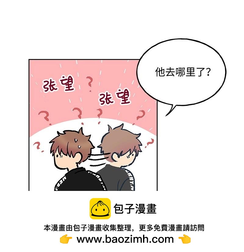 31 质问49