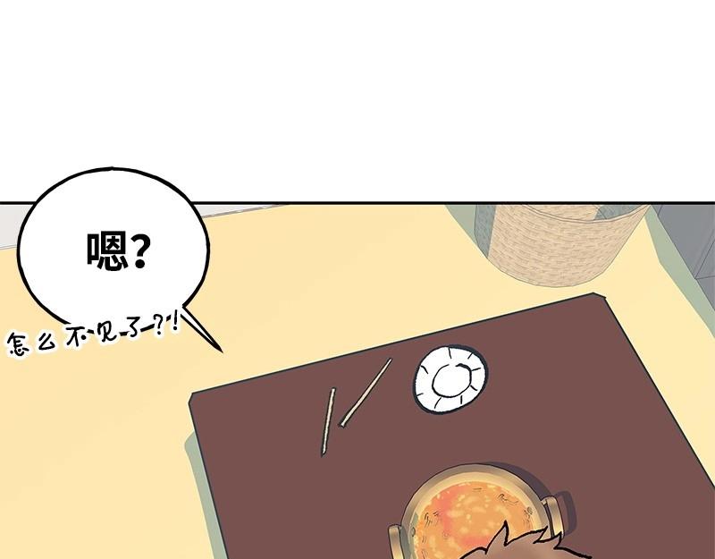 31 质问51