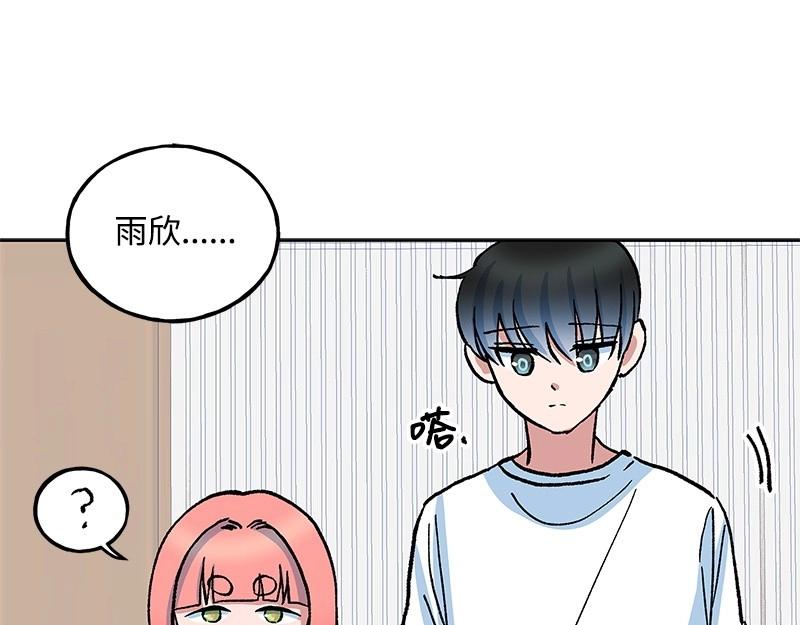 31 质问57