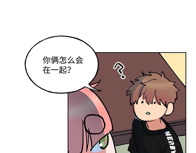 31 质问59