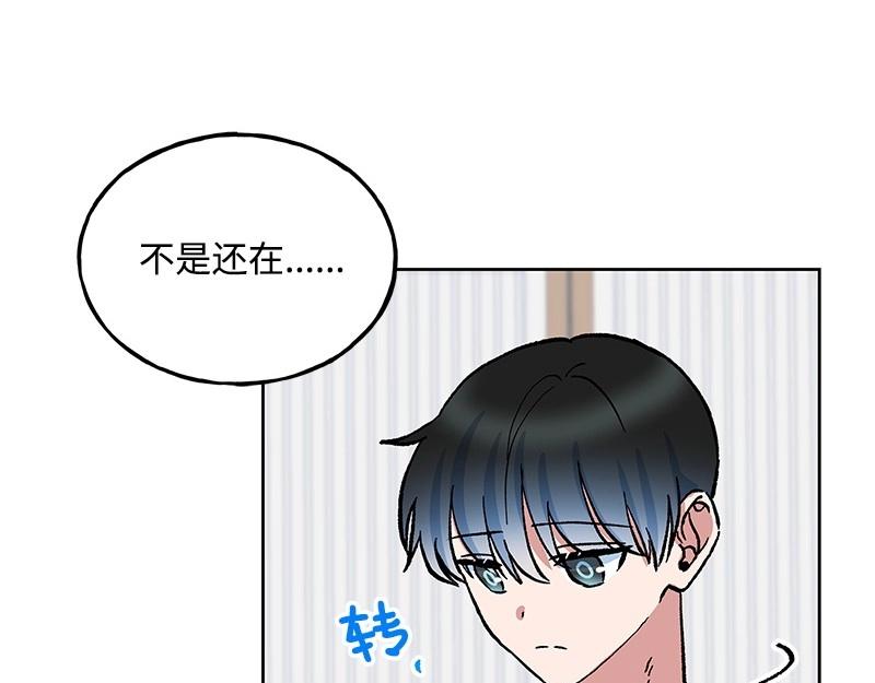 31 质问63