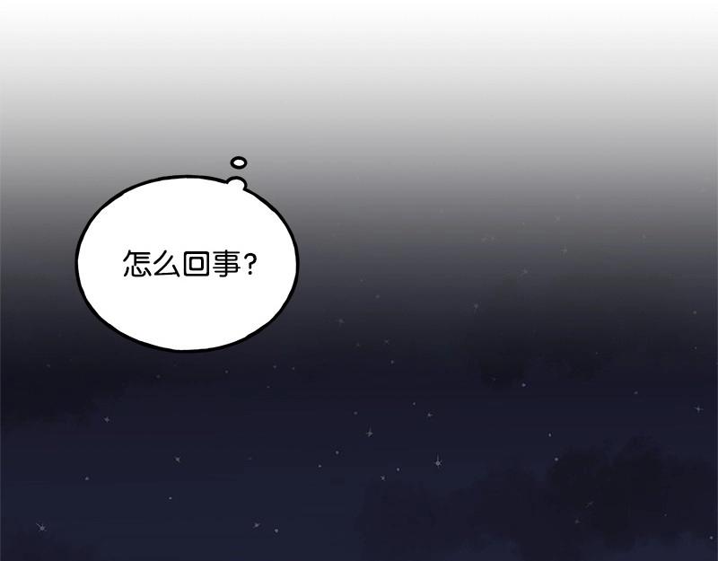 31 质问67