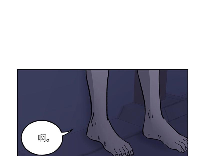 31 质问69