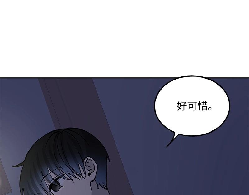 31 质问71