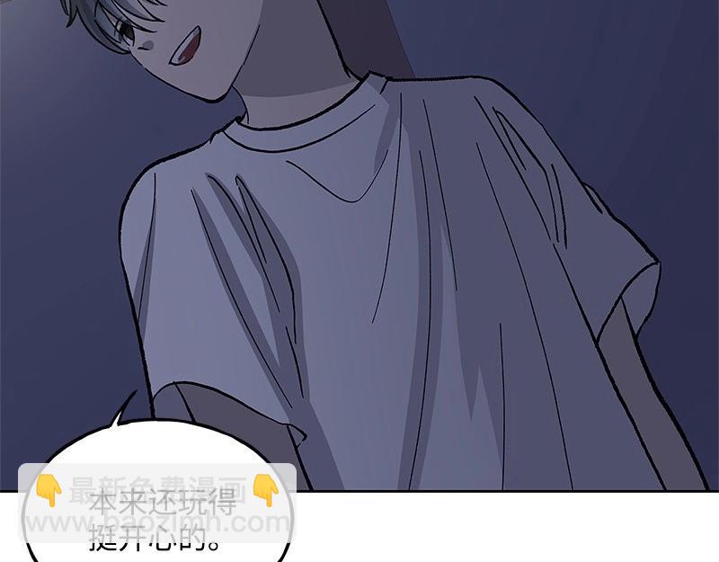 31 质问72