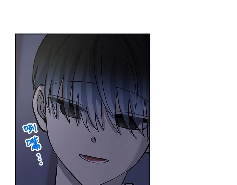 31 质问76