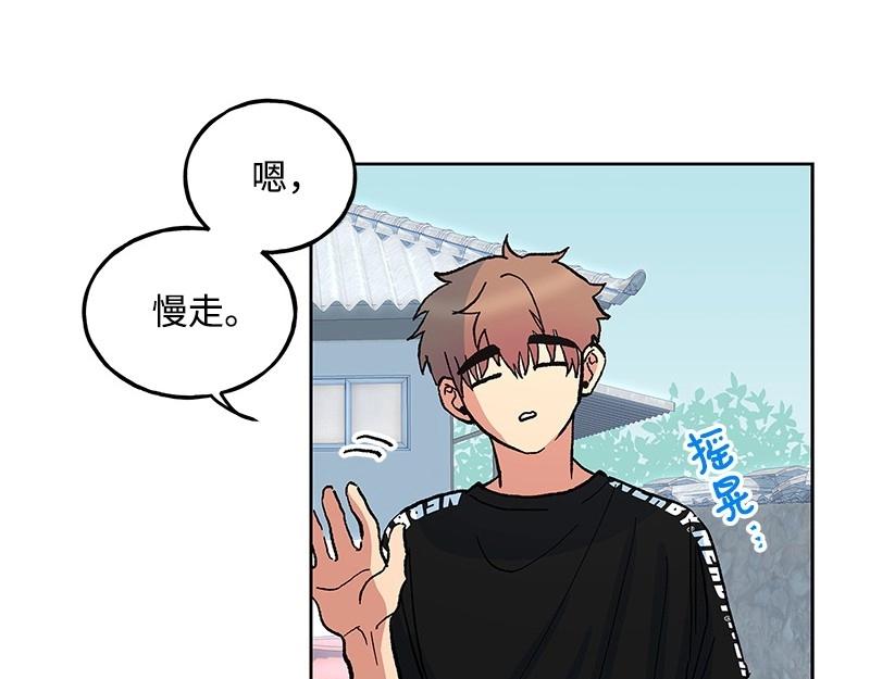 31 质问85