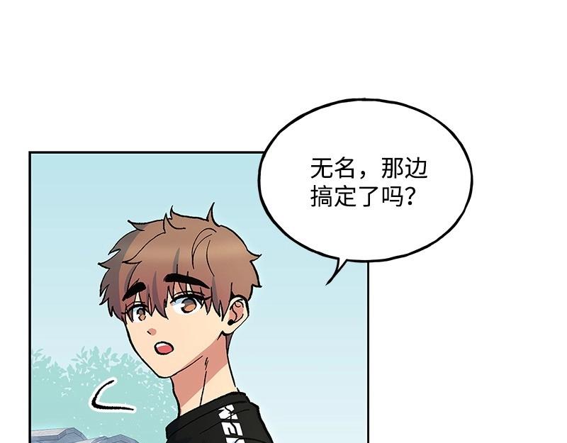 31 质问91