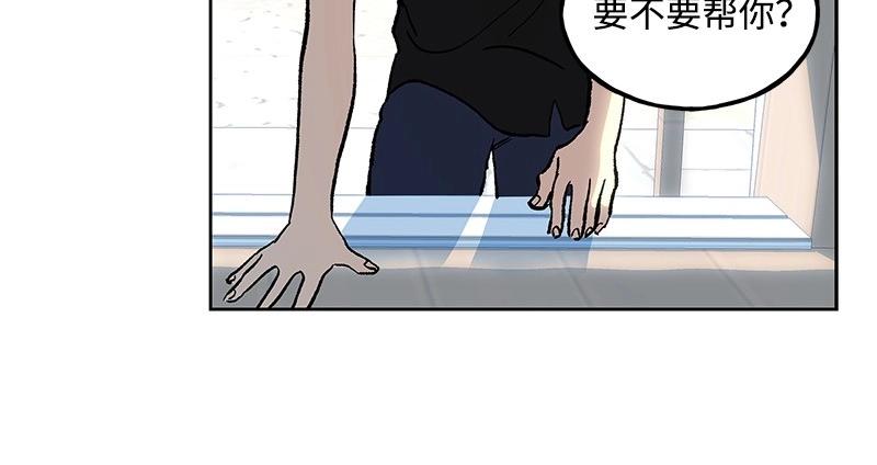 31 质问94