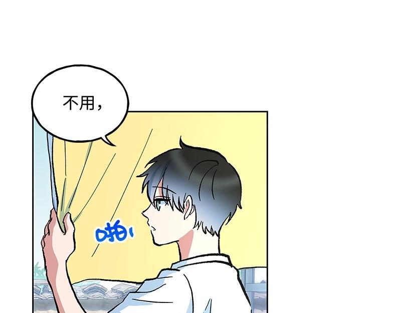 31 质问95