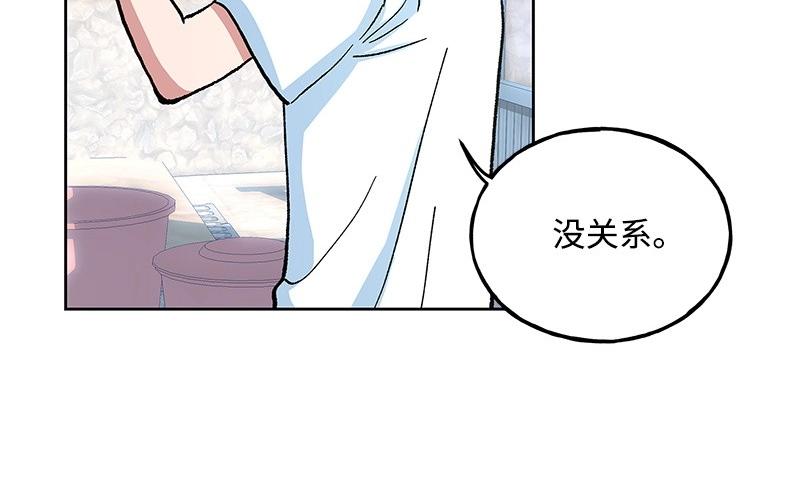 31 质问96