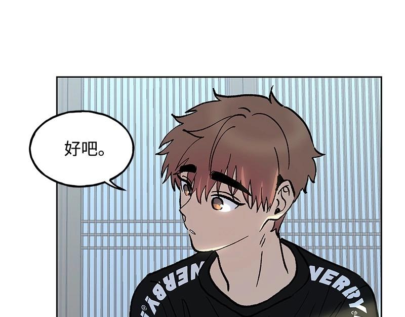 31 质问97