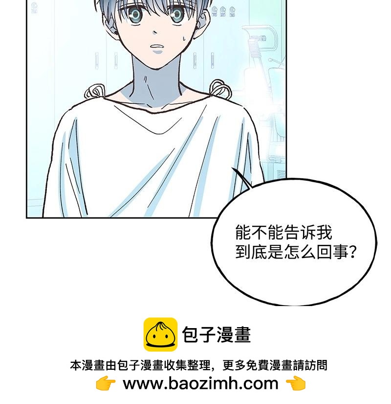 32 存在的意义107
