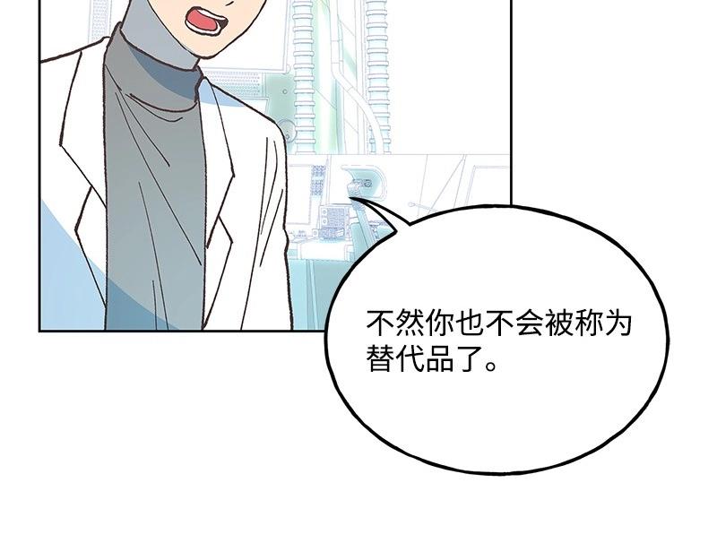 32 存在的意义112