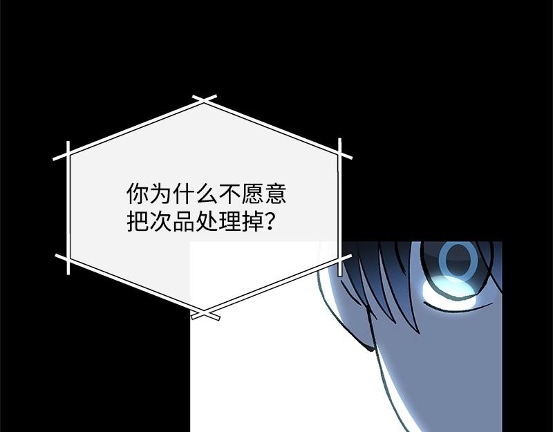 32 存在的意义125