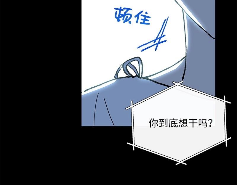 32 存在的意义126