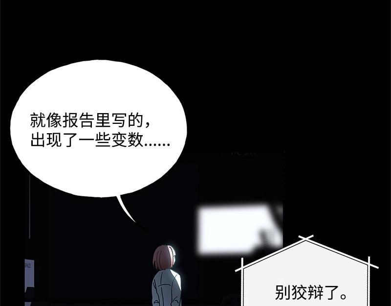 32 存在的意义128