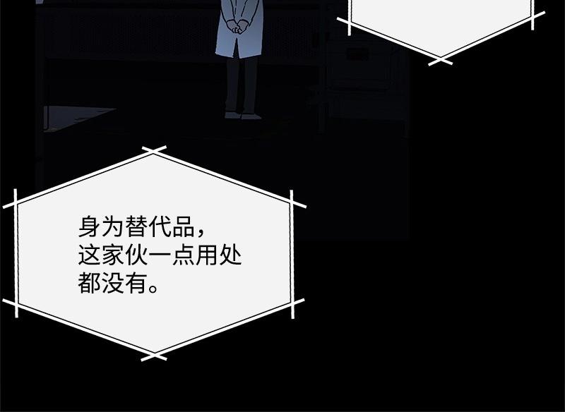 32 存在的意义129