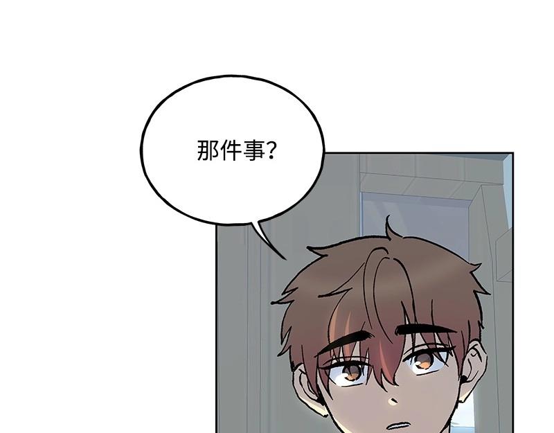 32 存在的意义13
