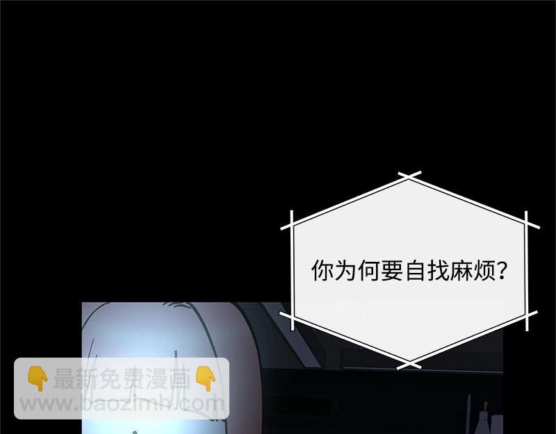 32 存在的意义130