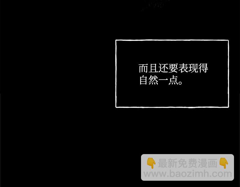 32 存在的意义142